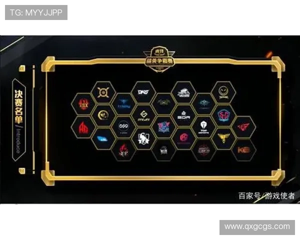 TES快攻体系解析：和平精英中的战术创新与实战应用探讨