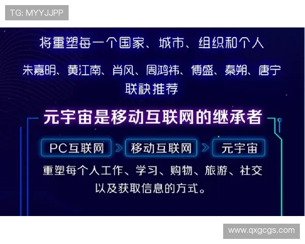 成都篮球队的独特节奏揭秘与魅力展现全景分析